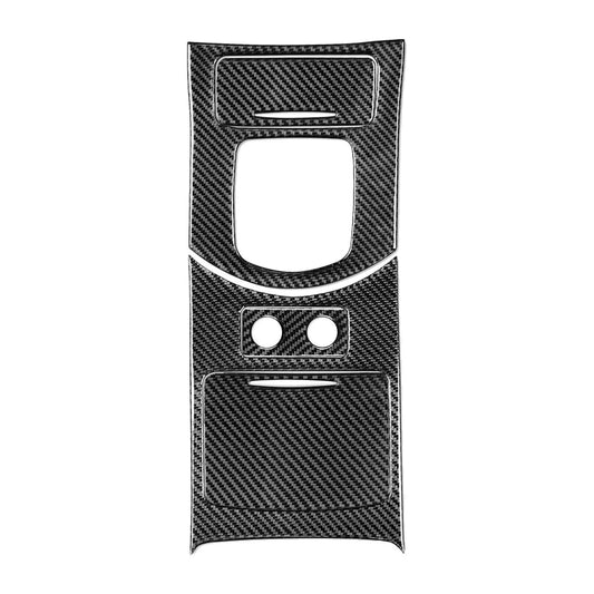 Carbon Fiber 5 Pcs Gear Shift Panel Cover Set - VQZ Carbon